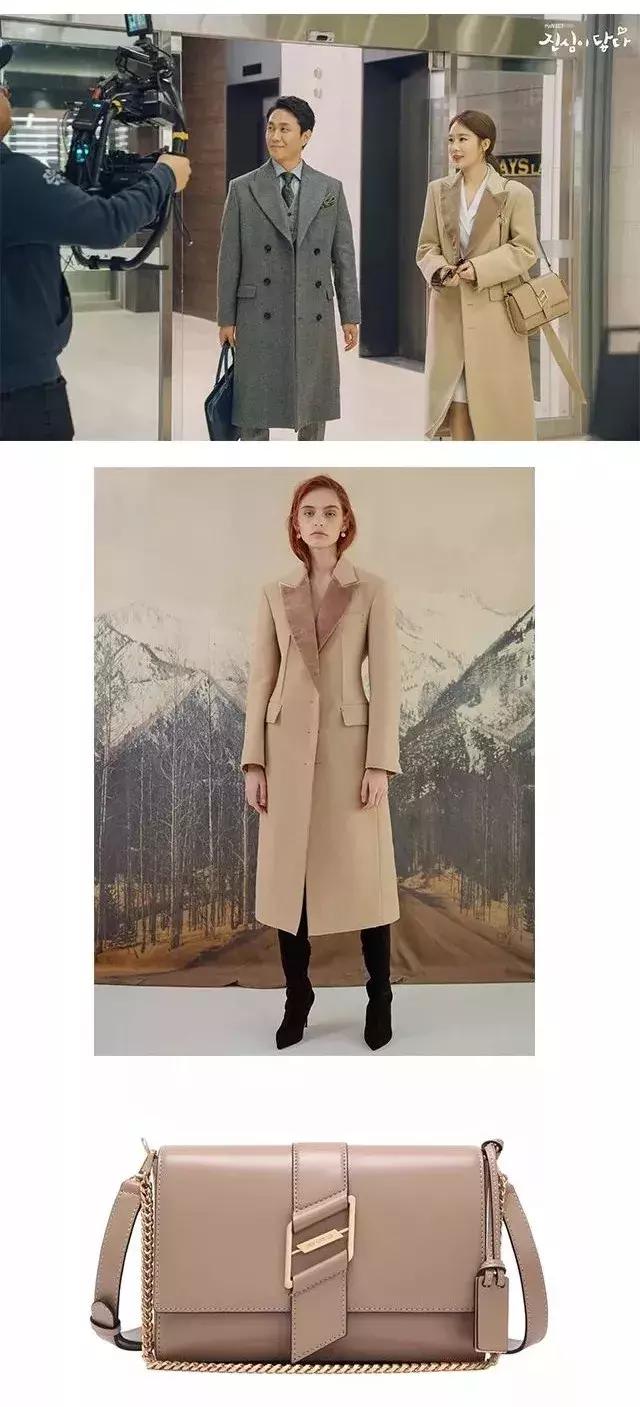 女朋友成熟风格该怎么穿,和可爱型女生约会怎么穿