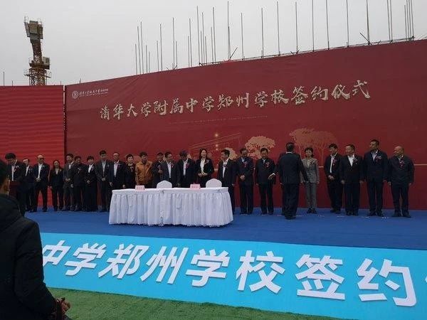 大局已定!郑州明年即将大爆发,影响千万人的生活