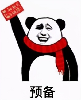 过年的仪式感有哪些,过年仪式感怎么能少