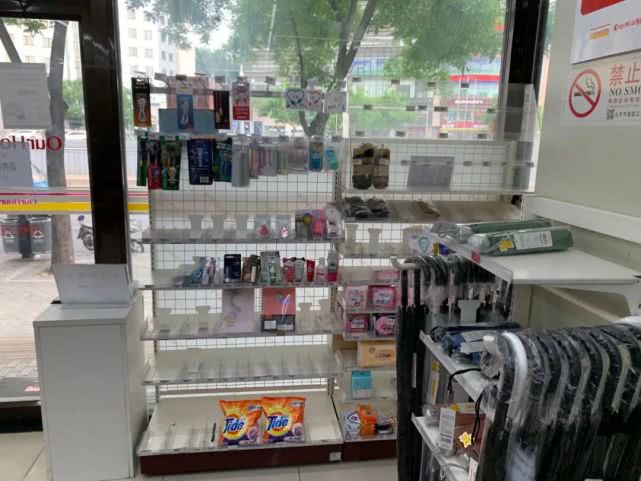 全时倒在2020背后：波及北京320家门店，便利店的生意还值得做吗