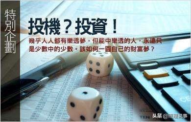 什么是做空外汇,股票做空怎么赚钱举个例子