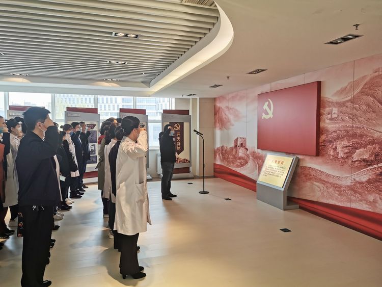 红色学习之旅|福德汇*党**支部赴盘锦市中心医院深入学习交流