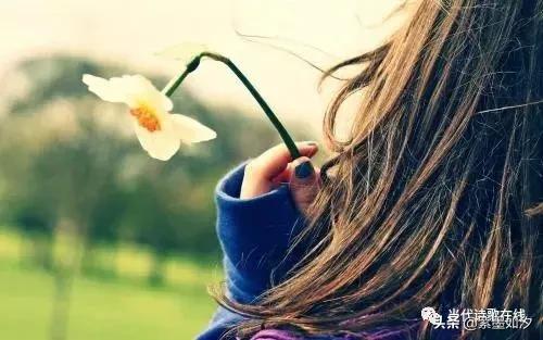 『当代诗歌在线』悦诗风吟（总第7期）