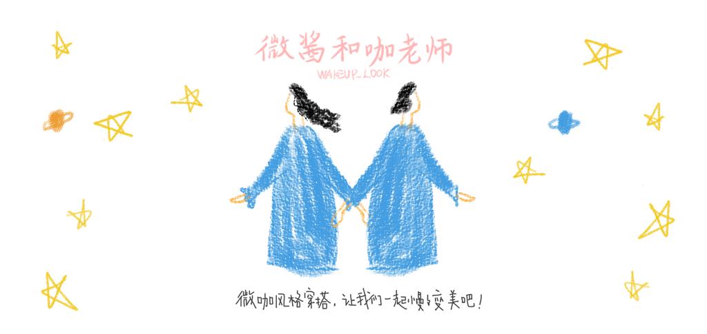 不撞衫无袖碎花连衣裙,黄色碎花连衣裙撞衫