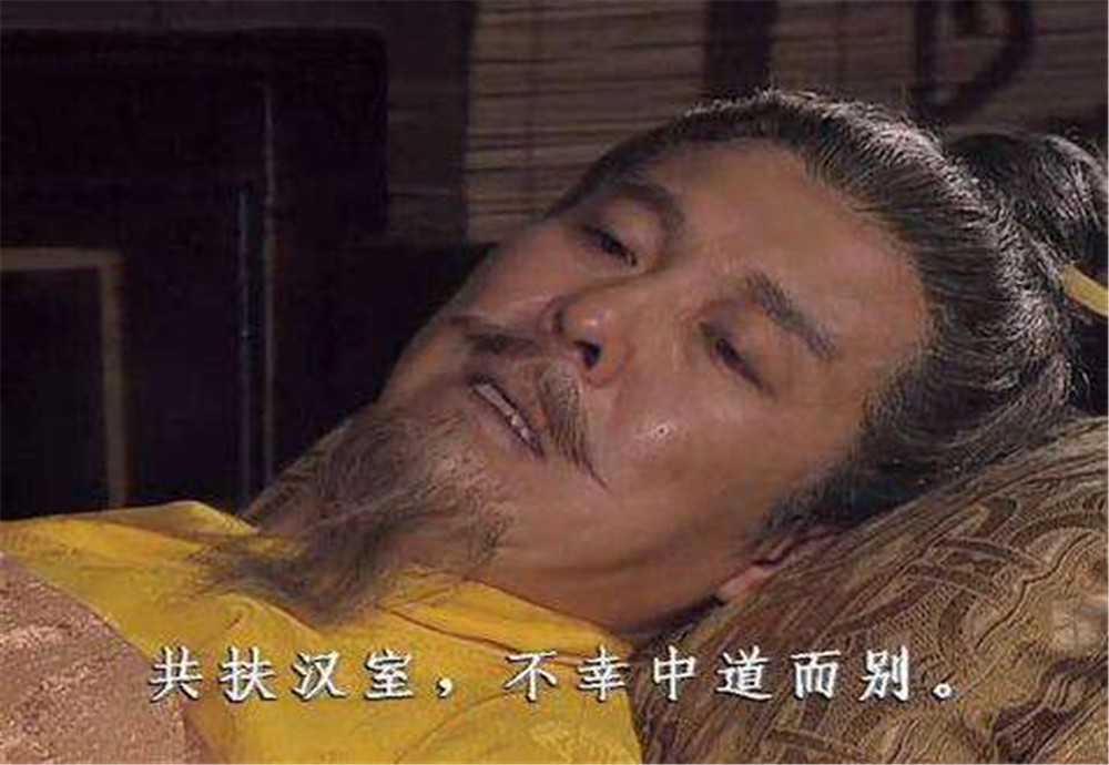 成都武侯祠刘备墓高清图片,武侯祠的惠陵真是刘备墓吗