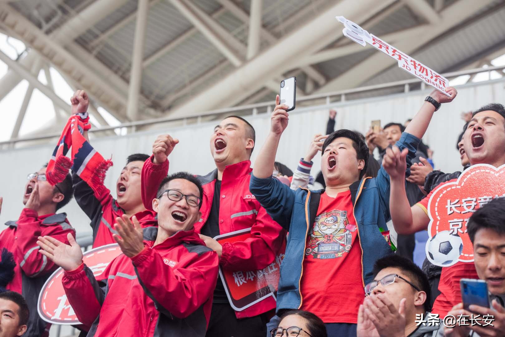 京东赞助篮球赛,京东快递员购物福利