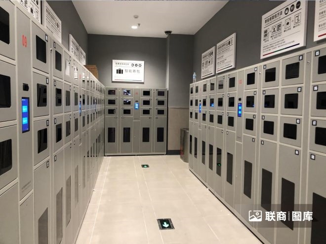 探访华北最大大润发:“商超一哥”的变与不变