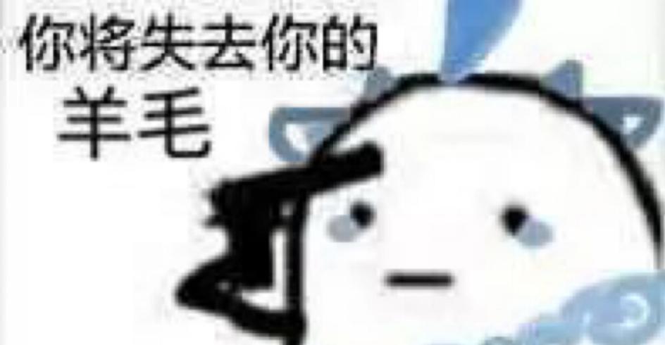 剑网三怀旧服坑不坑,剑网三怀旧服普通副本最低等级