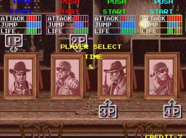 那些可以四人玩的街机游戏，不怕虎一样的敌人