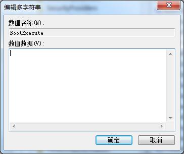 win7老是开机检测硬盘,电脑每次开机都会自检硬盘win7