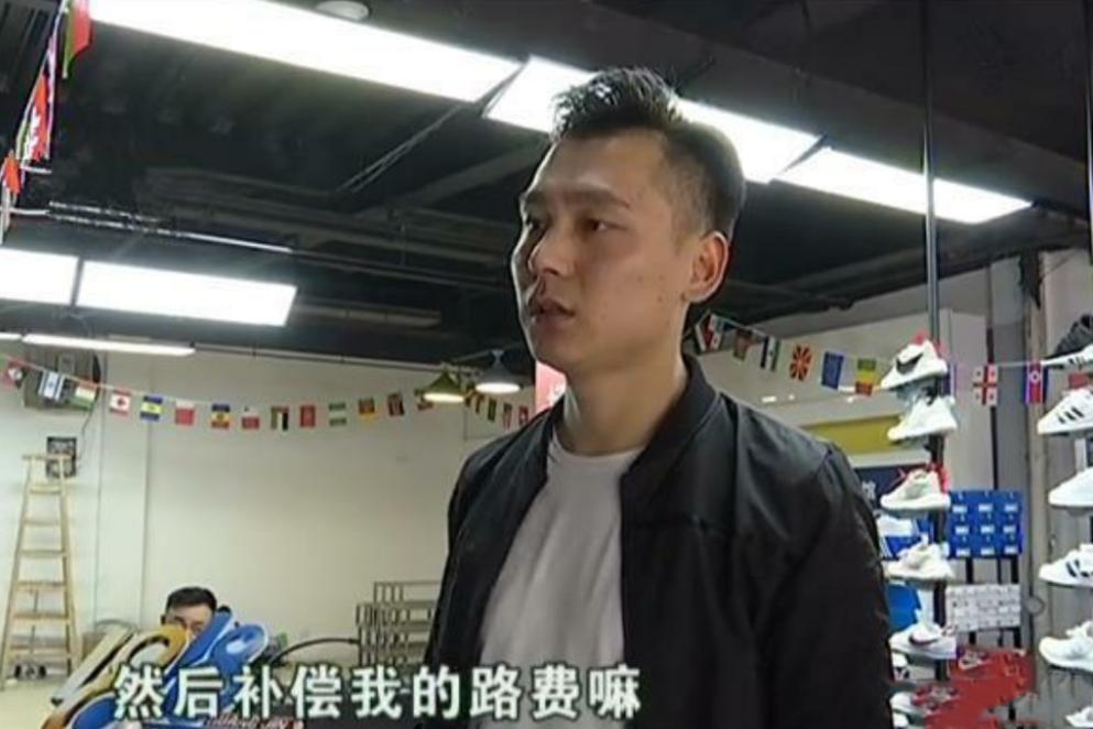 在实体店买到假阿迪,小伙以为买到假酒结果是真的