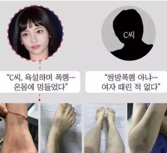 悲惨的具荷拉:28岁受辱自杀,20万人替她伸冤,后来怎样