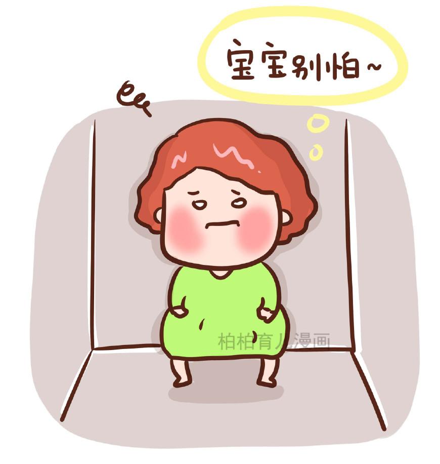 顺转剖经历了两次痛,顺转剖的经历及感受