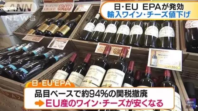 新政策！日本买大牌也能享受和欧洲一样的价格啦！