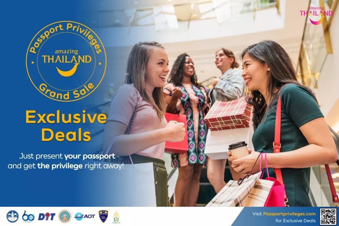 好消息泰国版,去泰国护照打折