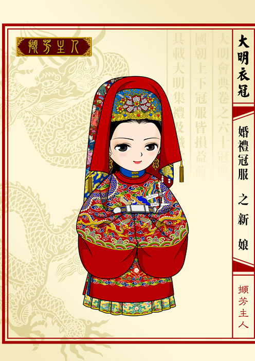 女性抹胸襦裙汉服,汉服重要事件