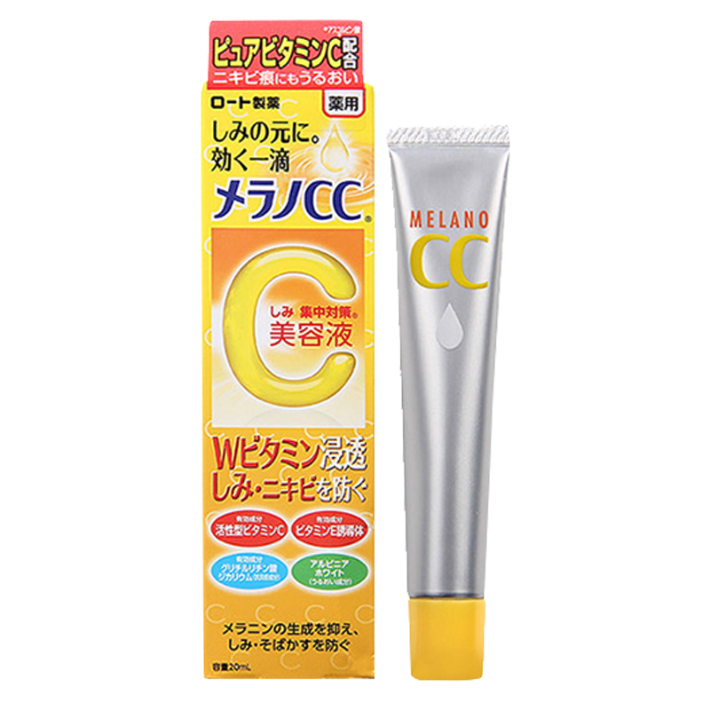 祛痘和淡化痘印最好的产品推荐,祛痘淡化痘印产品推荐好用