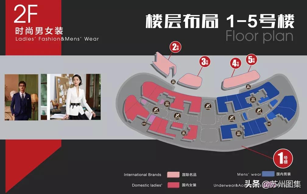 砂之船苏州湾超级奥莱布局,砂之船苏州湾超级奥莱快讯