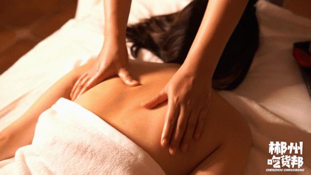 郴州市桂阳县金皇酒店,郴州市北湖区金皇酒店