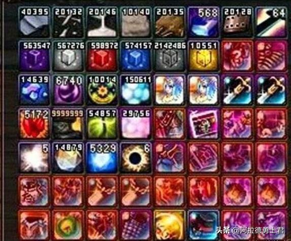 DNF：商人三年前囤上千亿的道具被封，如今解封看到仓库却哭了