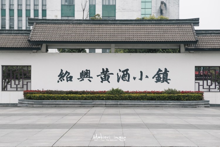 浙东运河唐诗之路,唐诗之路是三大路线之一