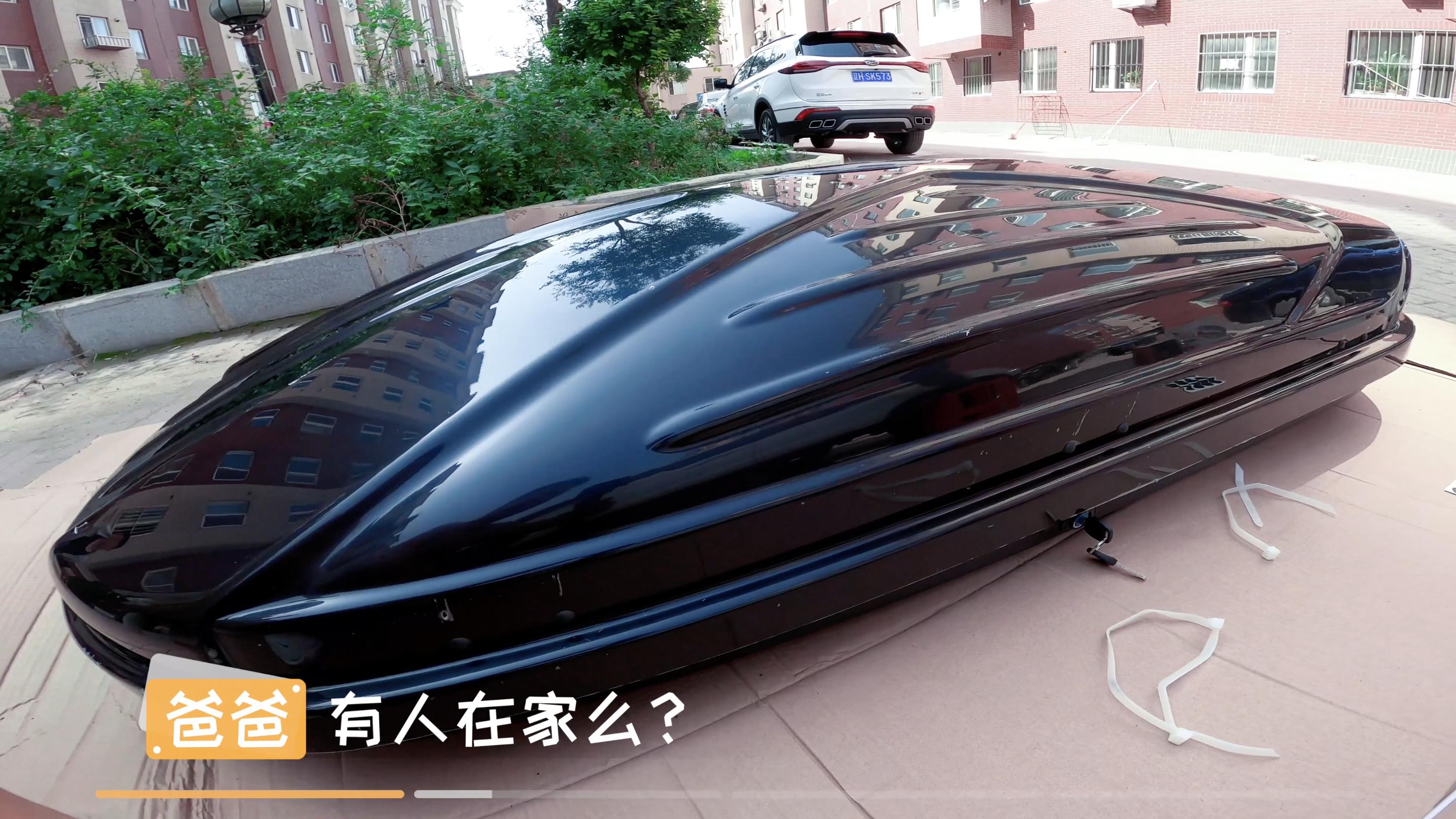 出门自驾游用不用安装车顶行李箱,加装车顶行李箱自驾游