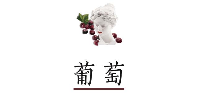 超级显白的口红夏天,美爆春夏的口红