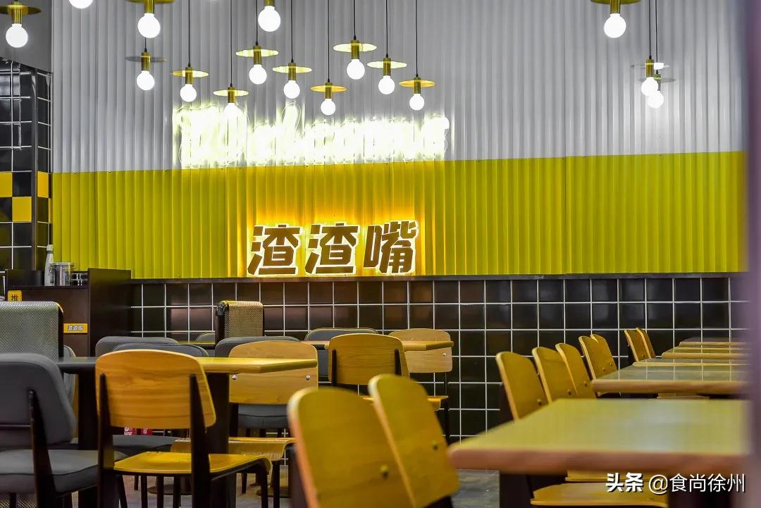 全球疯抢的网红小吃都来徐州苏宁负一层了！100元能吃掉一半