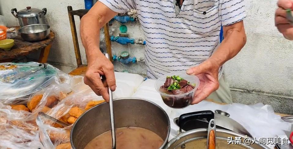 广东特色早餐3元一碗,农村特色早餐3元一碗