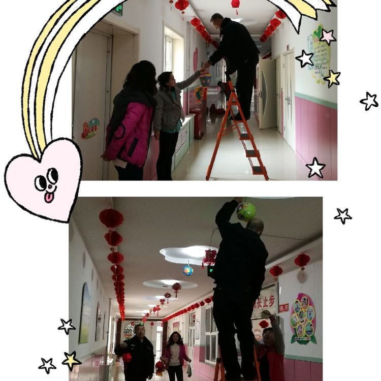 幼儿园元宵佳节灯展,朔州市平鲁区紫晨广场花灯