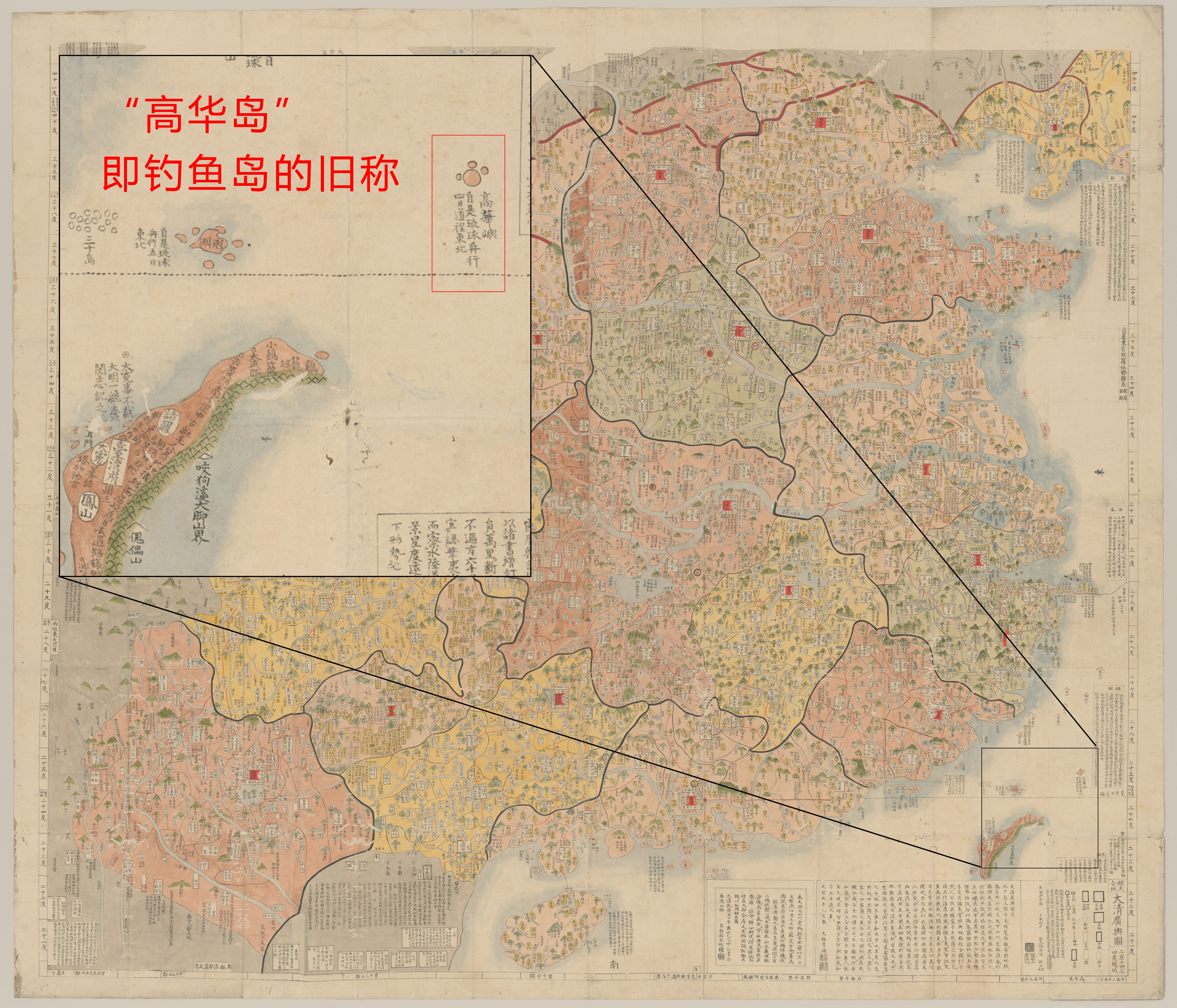 *鱼岛钓**，独岛，千岛群岛，日本为什么有这么多“争议领土”