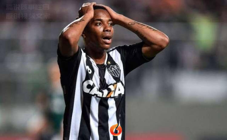 狐说球事比赛视频,狐说球事