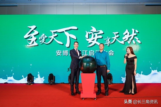 安博然营养品,安博然营养品怎么样