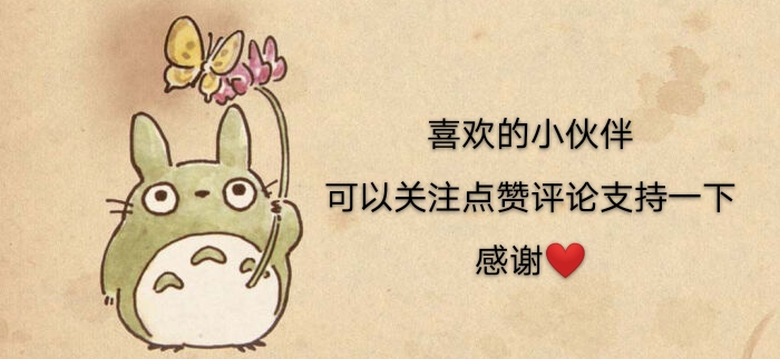 民国文穿书甜宠短篇,民国重生虐渣甜宠文