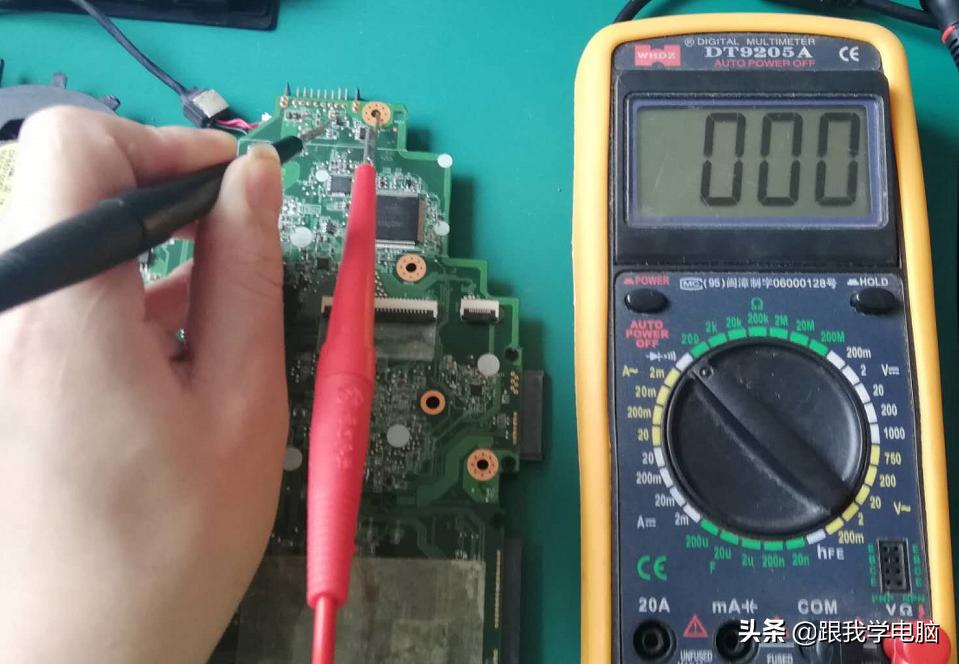 笔记本不充电故障维修,笔记本电脑不充电电路故障