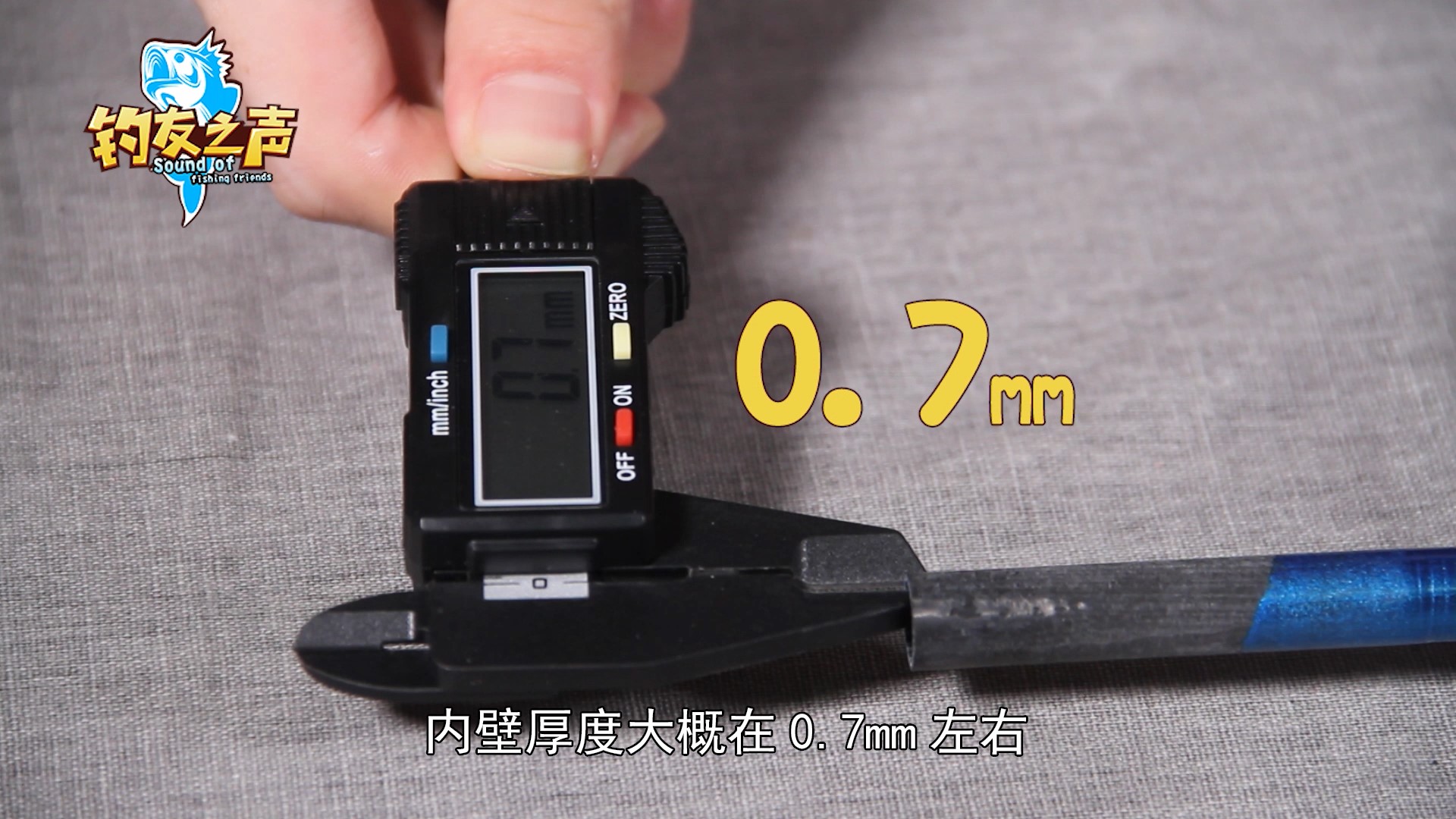 超轻超硬龙纹鲤台钓竿,特价矶钓竿超轻超硬碳素鱼竿