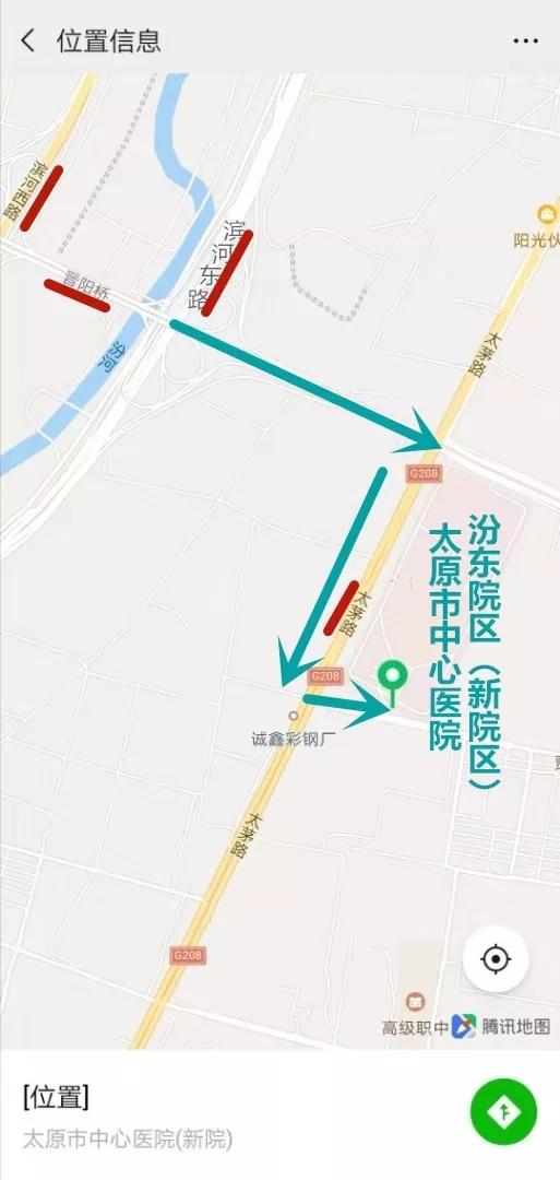 太原市中心医院汾东院区开诊,汾东医院开诊时间