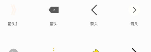 怎么发朋友圈图片更清晰,如何发朋友圈图片更清晰