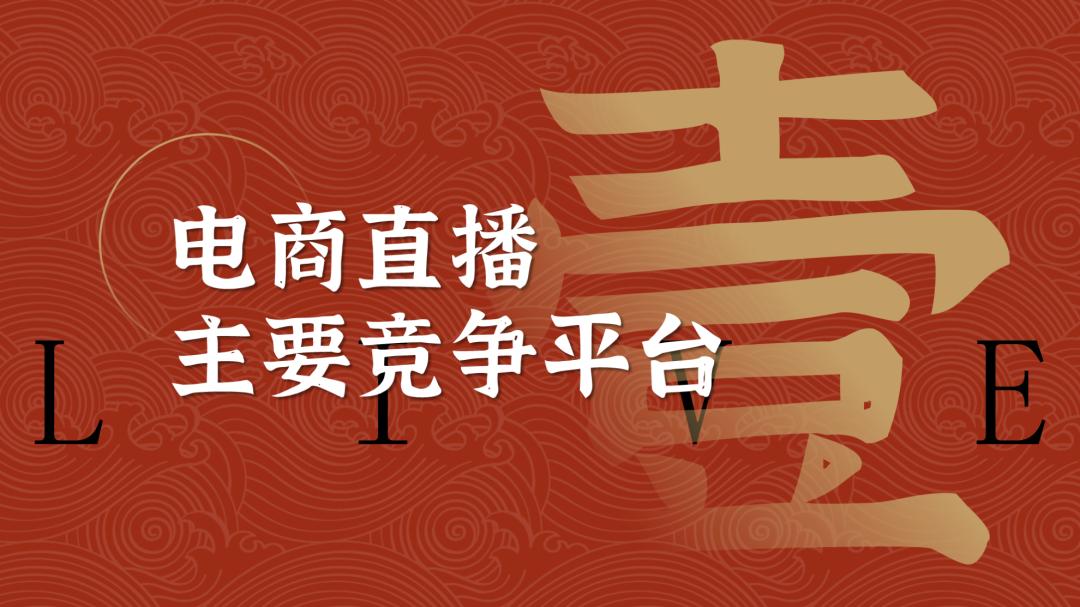 古风秋天ppt背景高清大图,ppt怎么设置古风文字