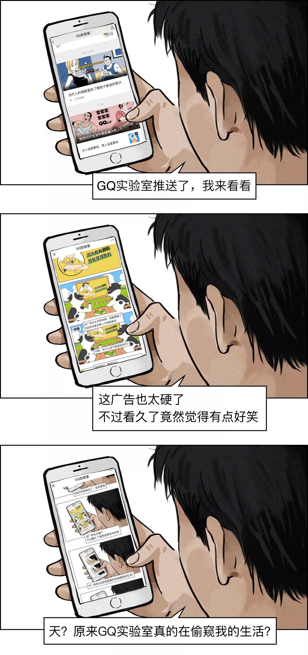 怎么对付嘴欠的同事,如何对付牙尖嘴利嘴欠婆婆