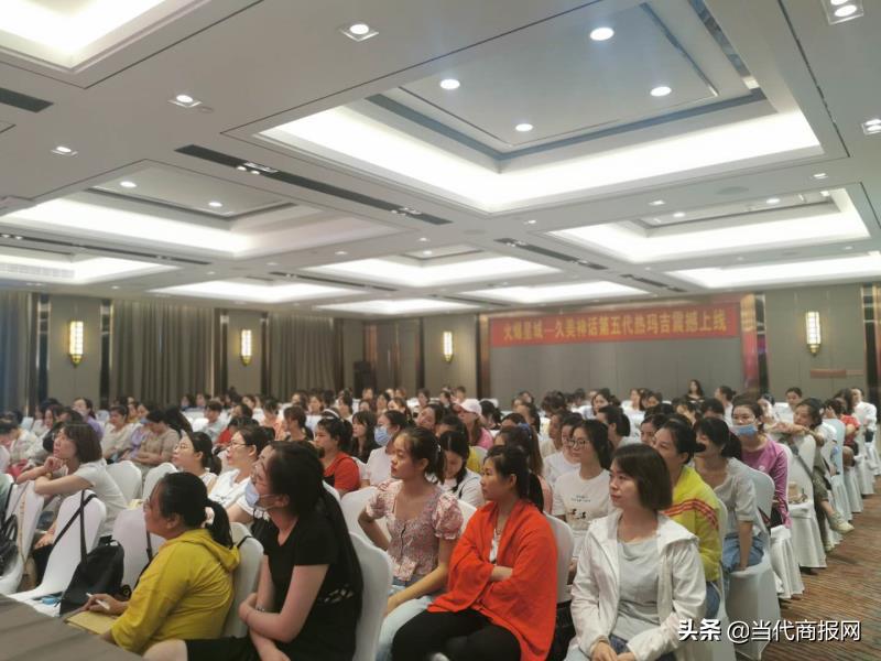 安泽科美助力久美神话全新启航