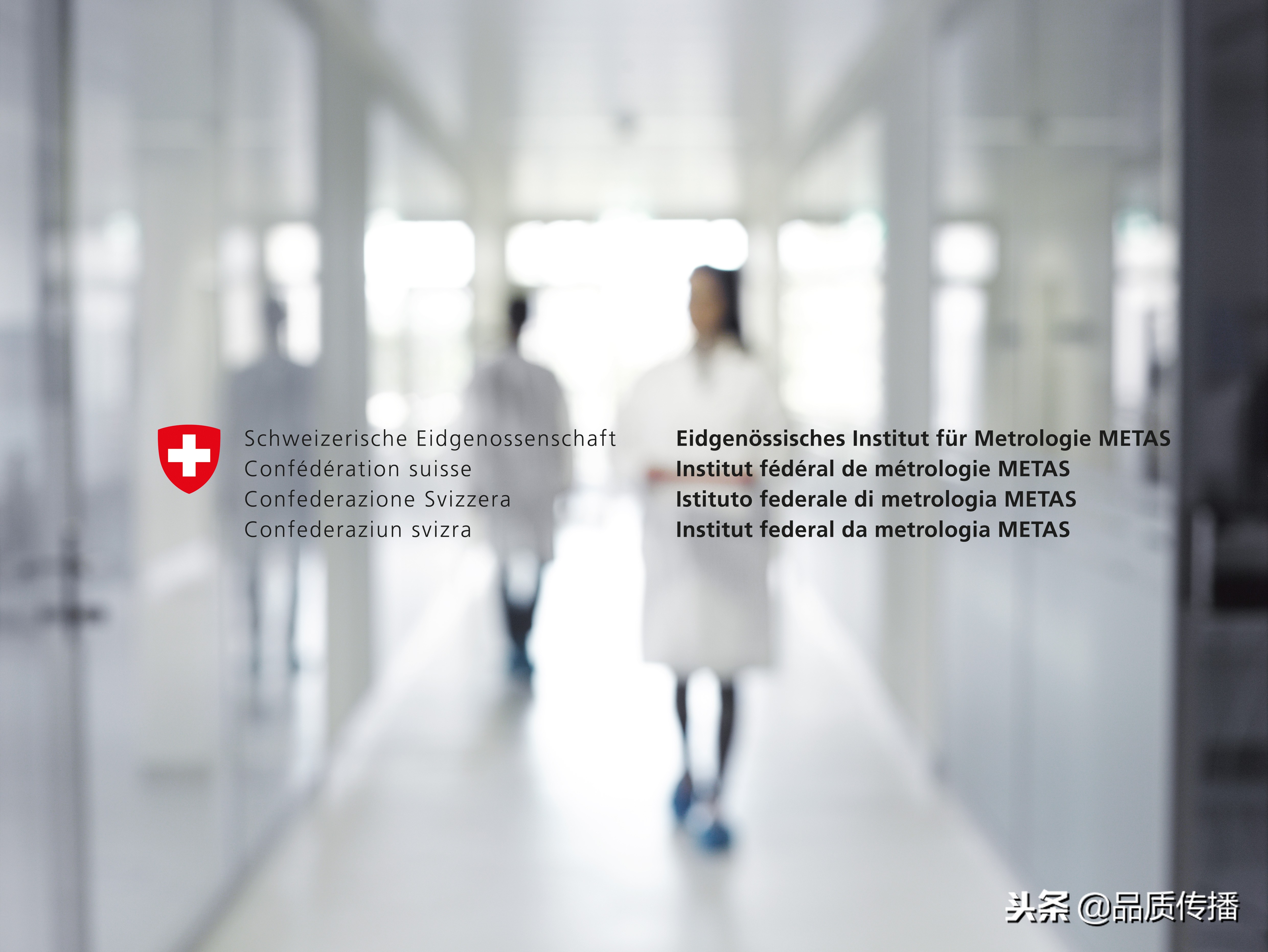 品牌投资制造和高效检测，欧米茄价值链让用户享5年无忧超值保修