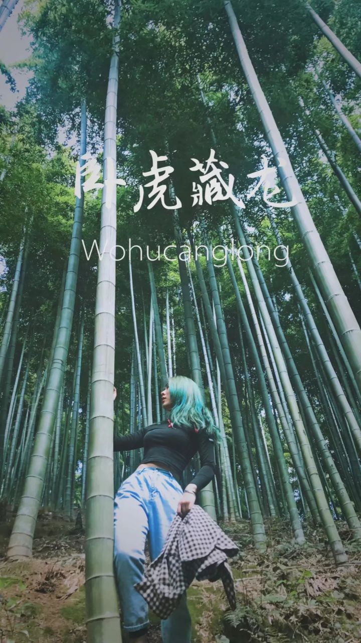 95后中国健身女神,95年健身女神