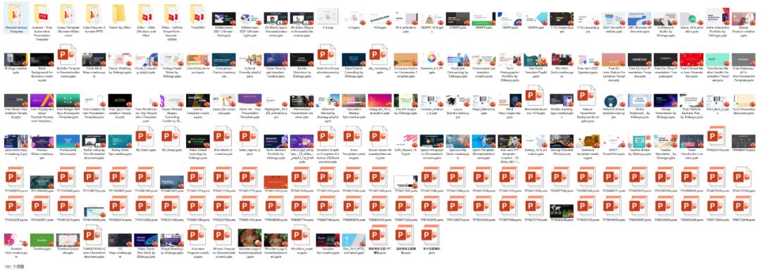 我用这个空间感十足的PPT技巧，直接一稿拿下了腾讯的单子