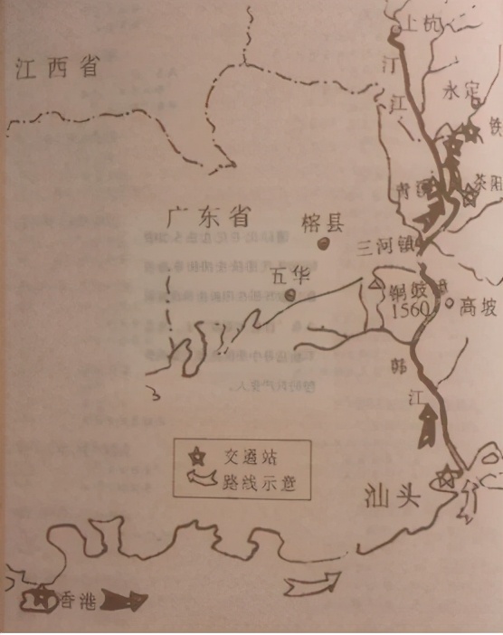 中国秘密基地在哪,中国南海有哪些岛礁基地