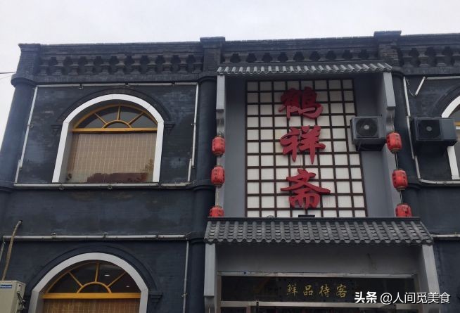 保定好吃的家常菜排行榜前十名,保定好吃的东北菜馆