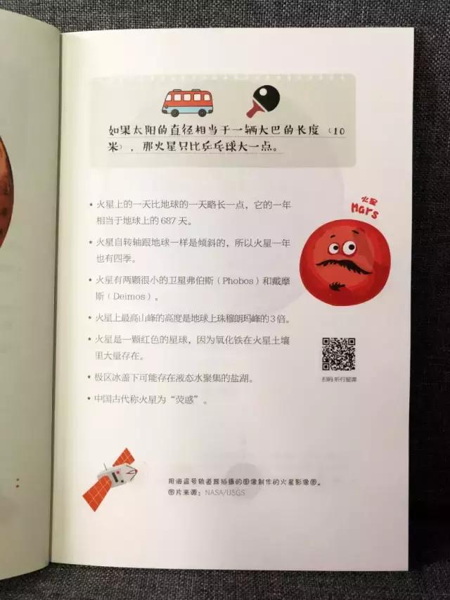 值得孩子看的4本经典绘本,3-6岁必看十本绘本清单