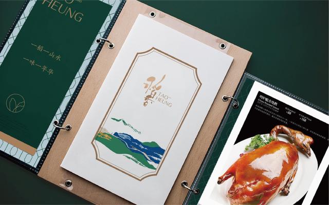 经典案例|董小婉、谭福锅、卢家妈妈……如何炼成爆红品牌？