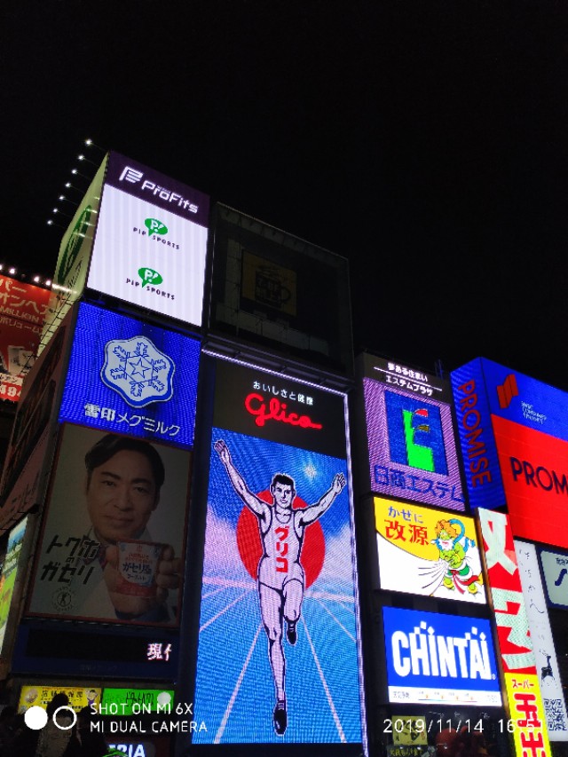 3月底日本关西8日游攻略,日本关西旅游攻略七日游