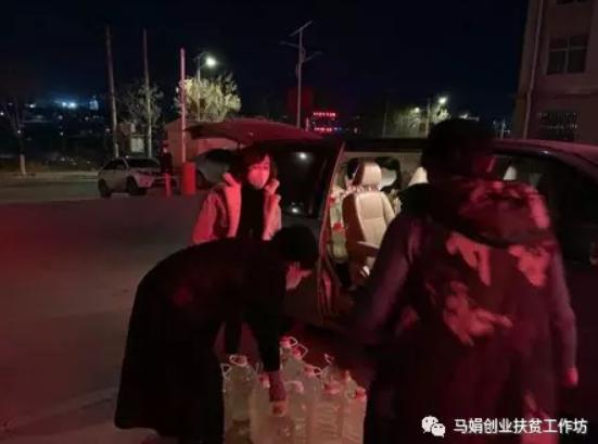 90后女孩捐款5万元抗疫,女企业家捐赠抗击疫情